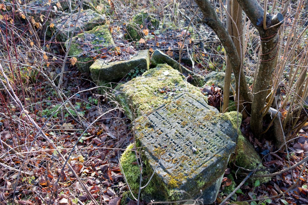 Rudky - Jewish tombstones from the yard of Gestapo headquarter at the Holocaust memorial