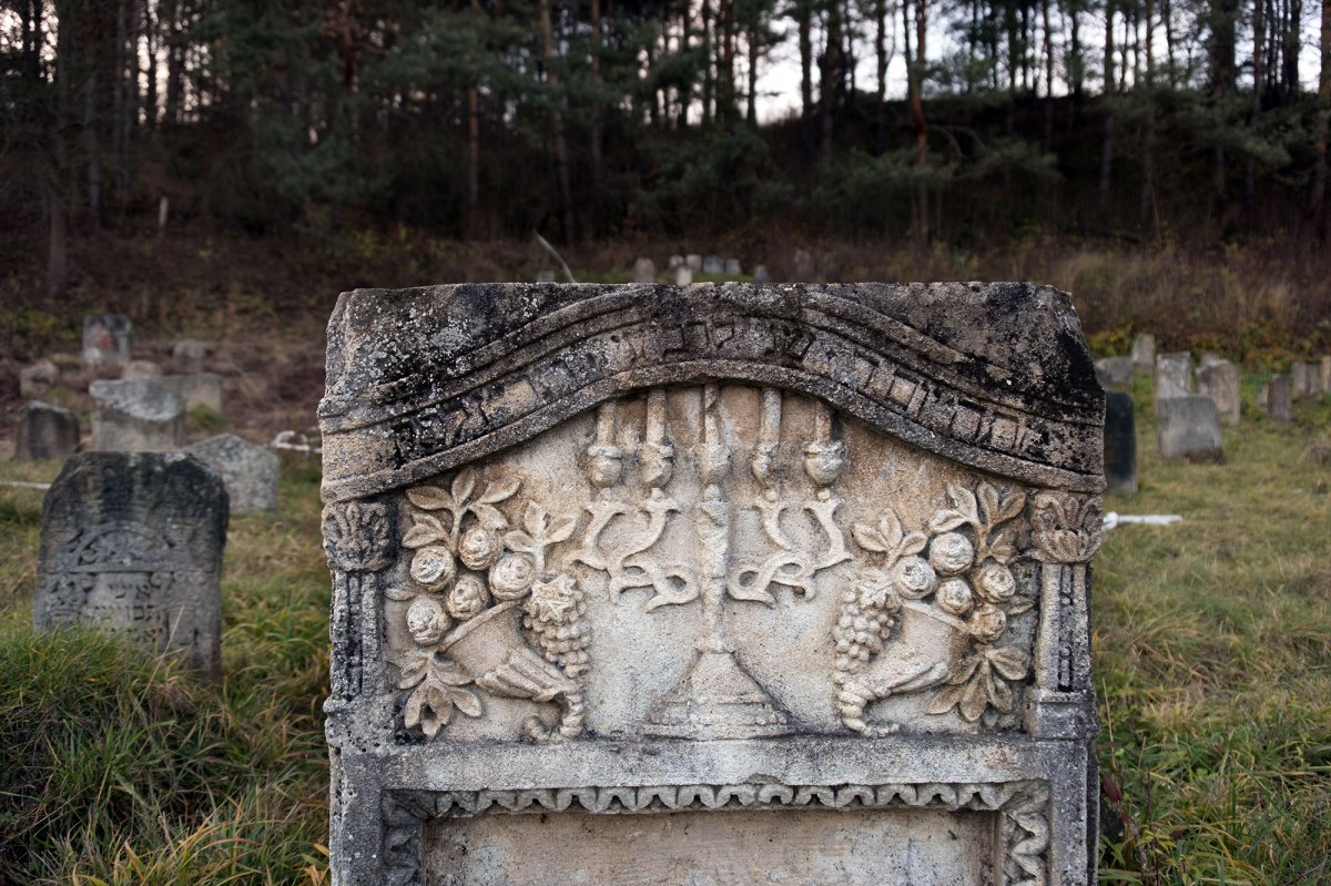 Staryi Sambir - Jewish cemetery