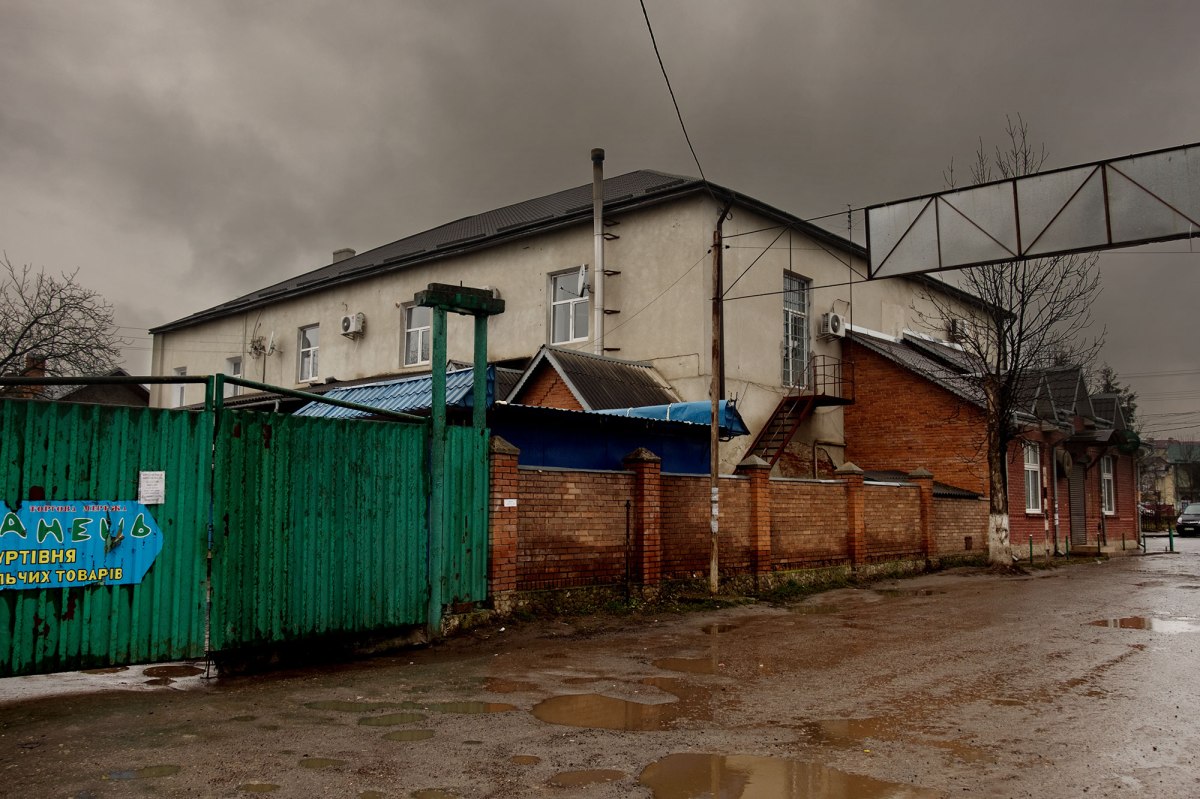 Sambir - Great Synagogue, now a gym