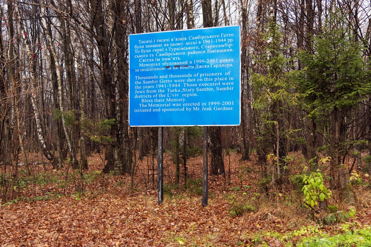 Ralivka - mass killing site