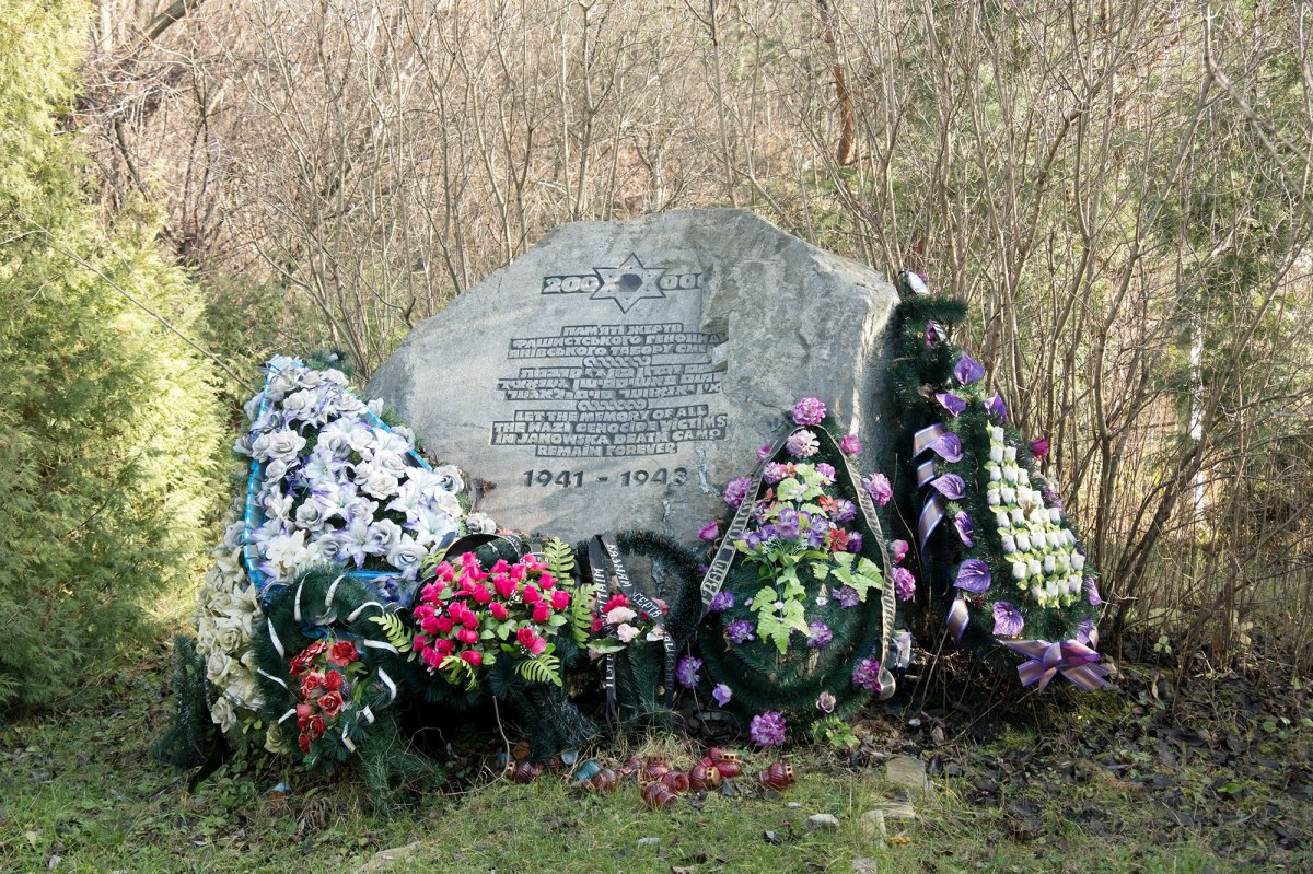 Janowska concentration camp site - memorial