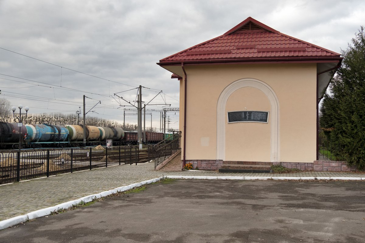 Klepariv train station - station building with plaque for deportad Jews