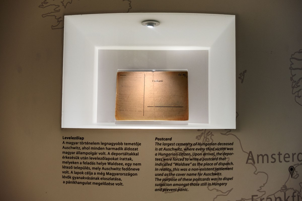 Jewish Museum next to Dohány Street Synagogue