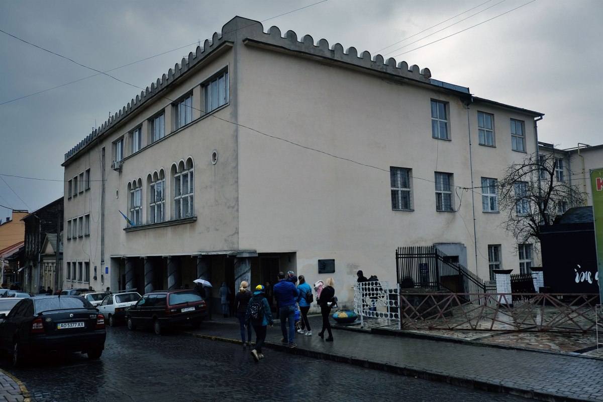 Uzhhorod - former yeshiva