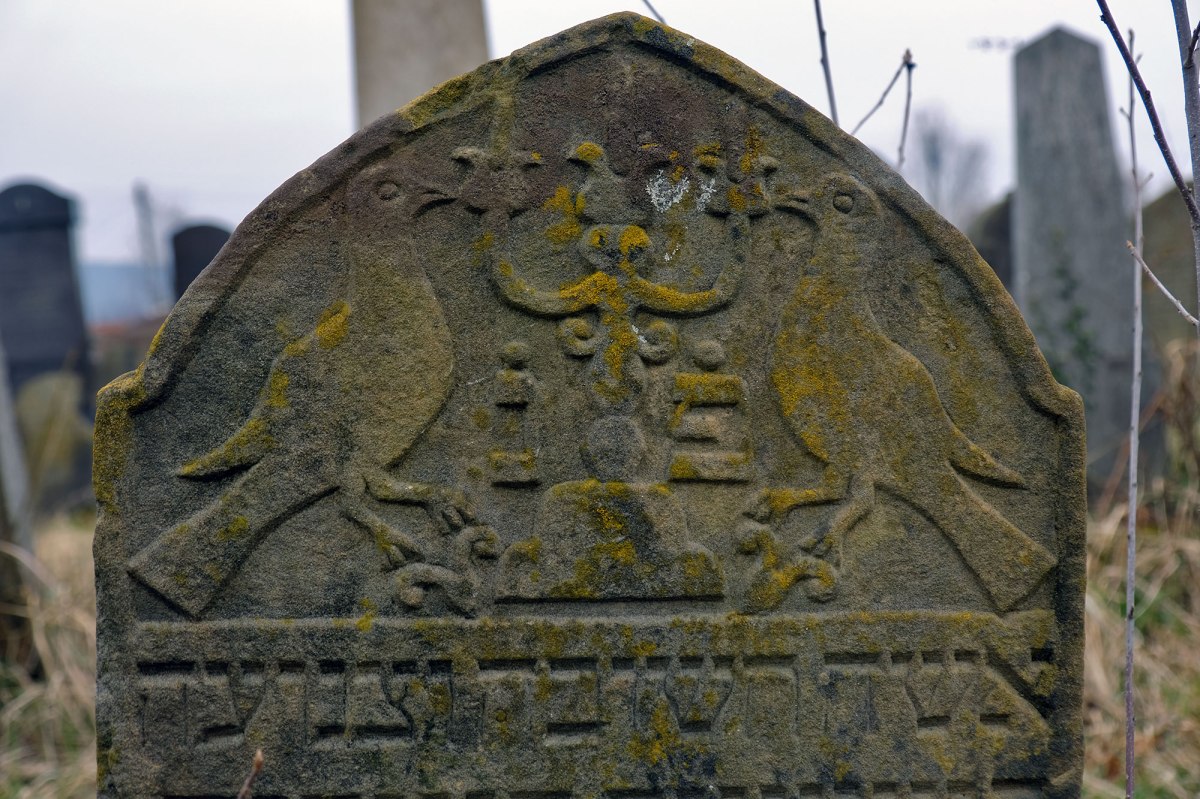 Uzhhorod - old Jewish cemetery