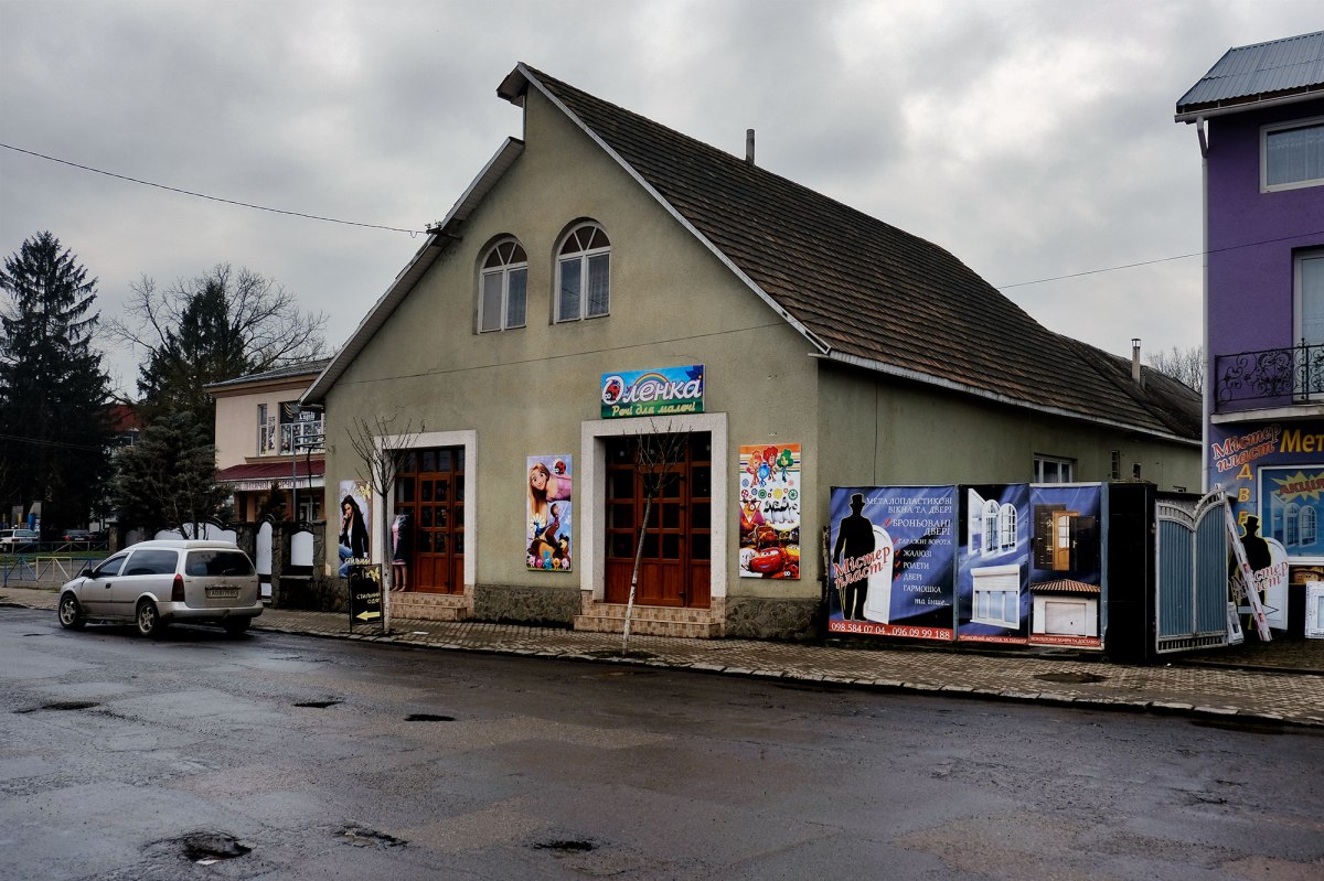 Irshava - former synagogue
