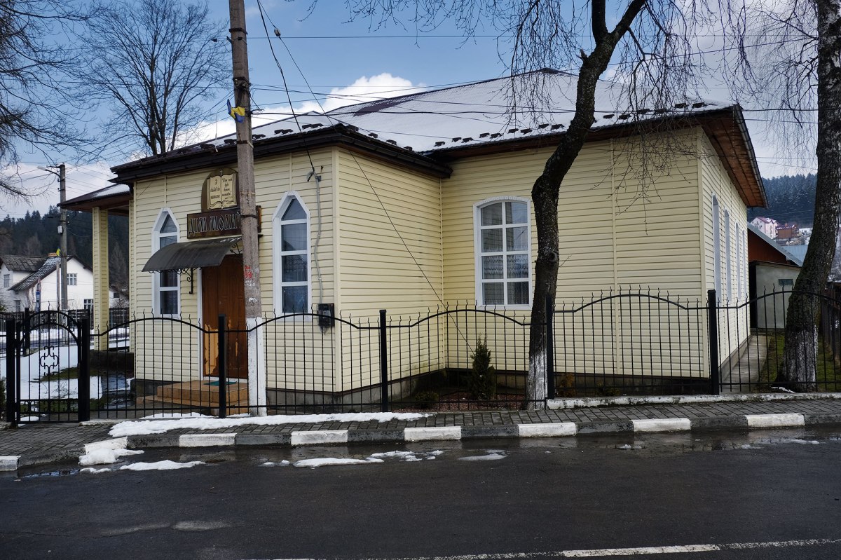 Former synagogue in Skhidnytsia