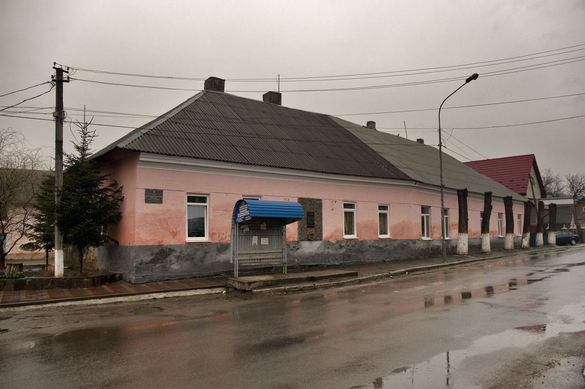 Bila Tserkva - building with holocaust memorial