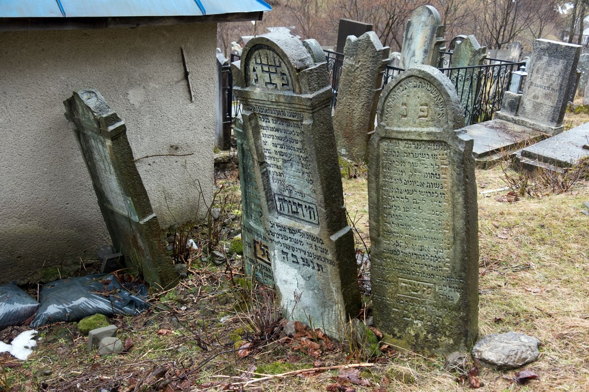 Rakhiv - Jewish cemetery