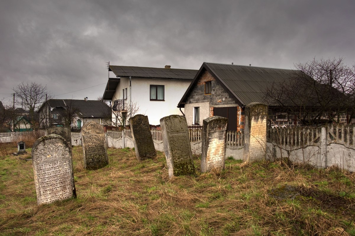Halych - Karaite cemetery