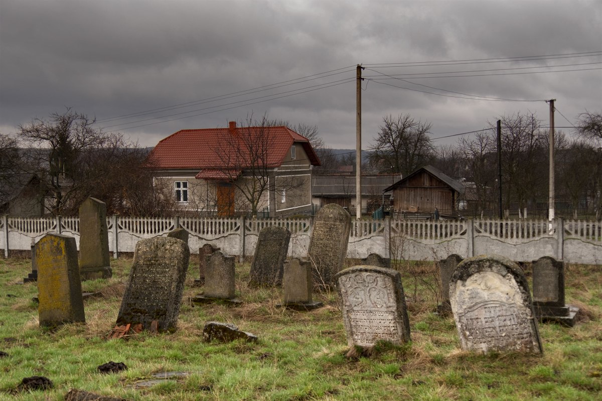 Halych - Karaite cemetery