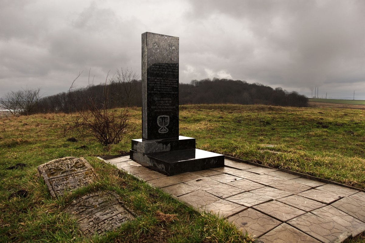 Bilshivtsi - Jewish cemetery