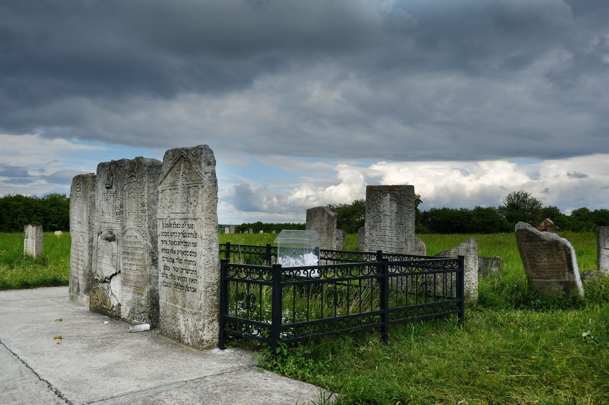 Belz Jewish cemetery