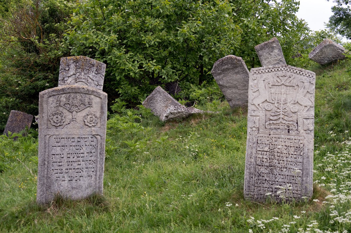Busk - Jewish cemetery
