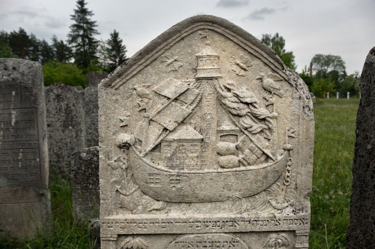 Brody - Jewish cemetery