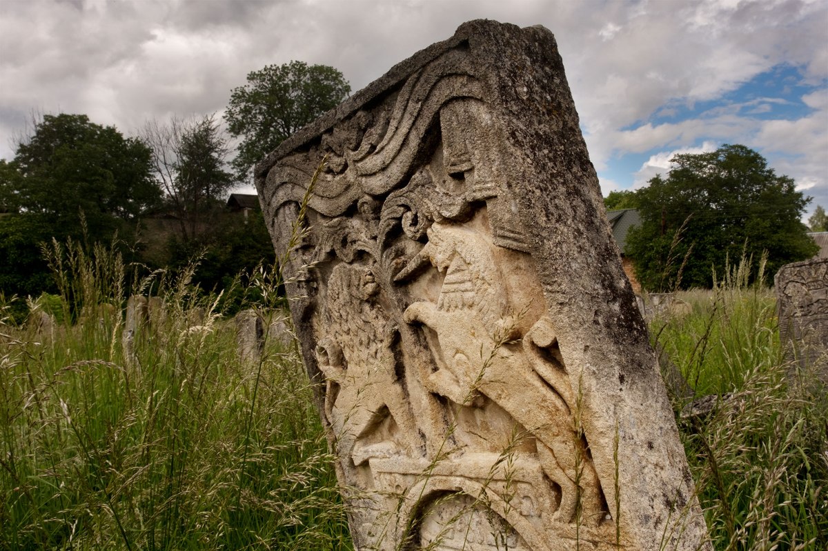 Kuty Jewish cemetery