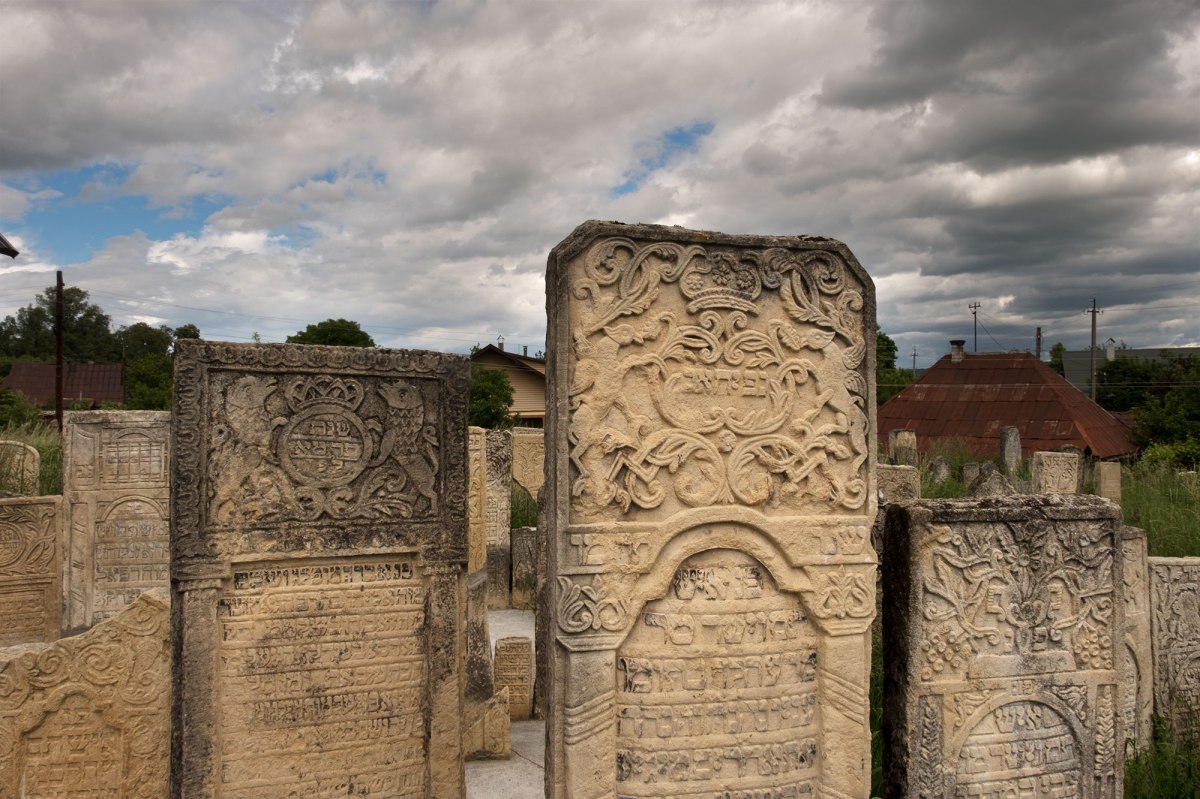 Kuty Jewish cemetery
