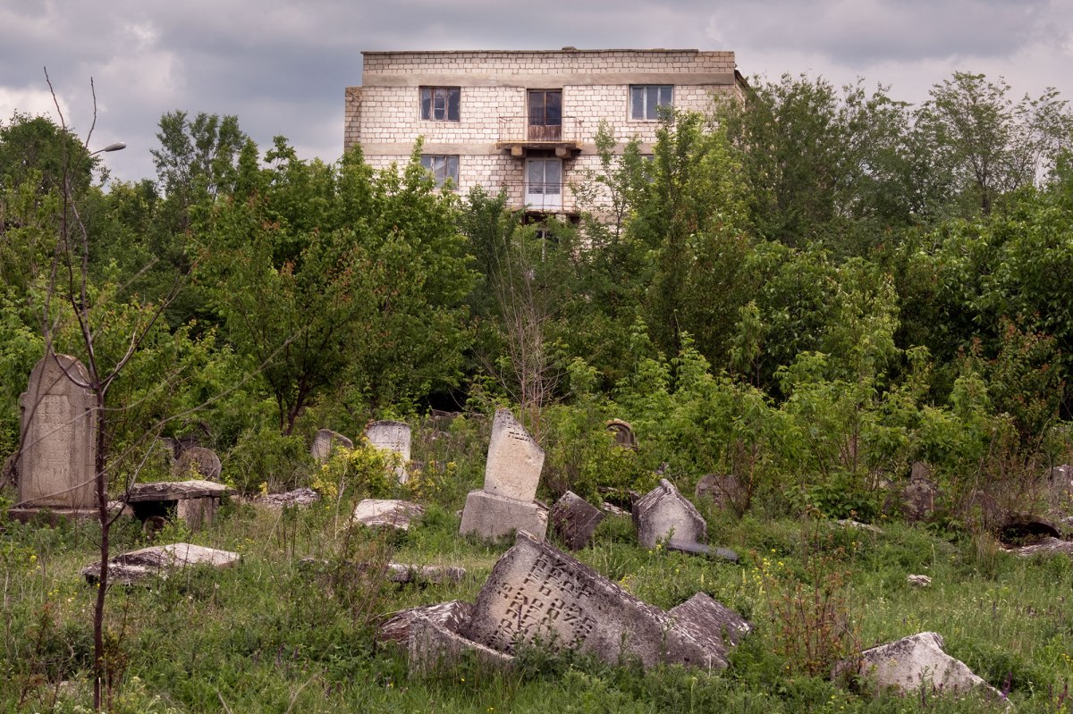 Mărculeşti Jewish cemetery