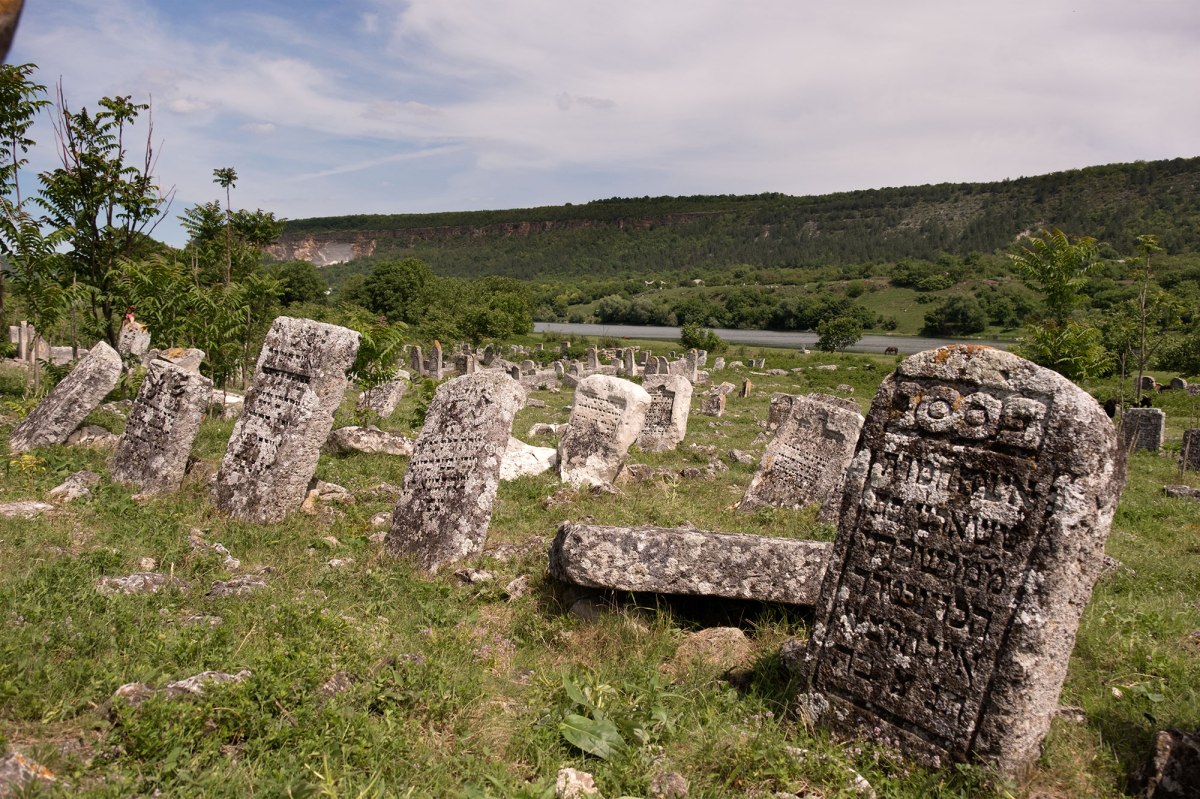Vadul Raşcov - Jewish cemetery