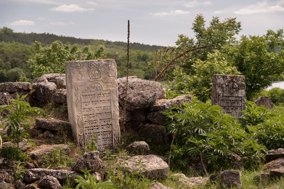 Vadul Raşcov - Jewish cemetery