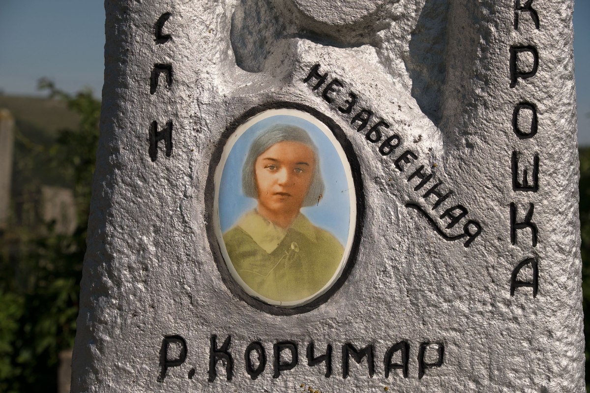 Mohyliv-Podilskyi - Jewish cemetery