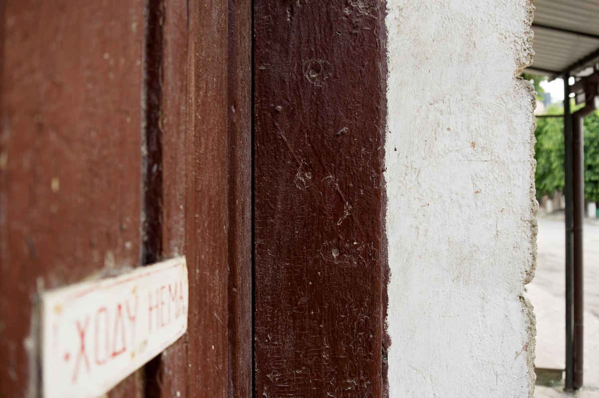 Chortkiv - trace of a mezuzah