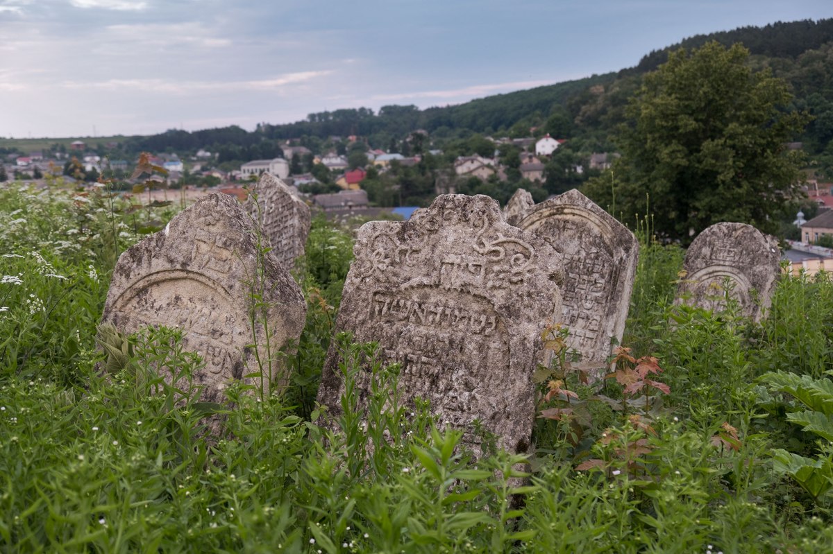 Buchach - Jewish cemetery