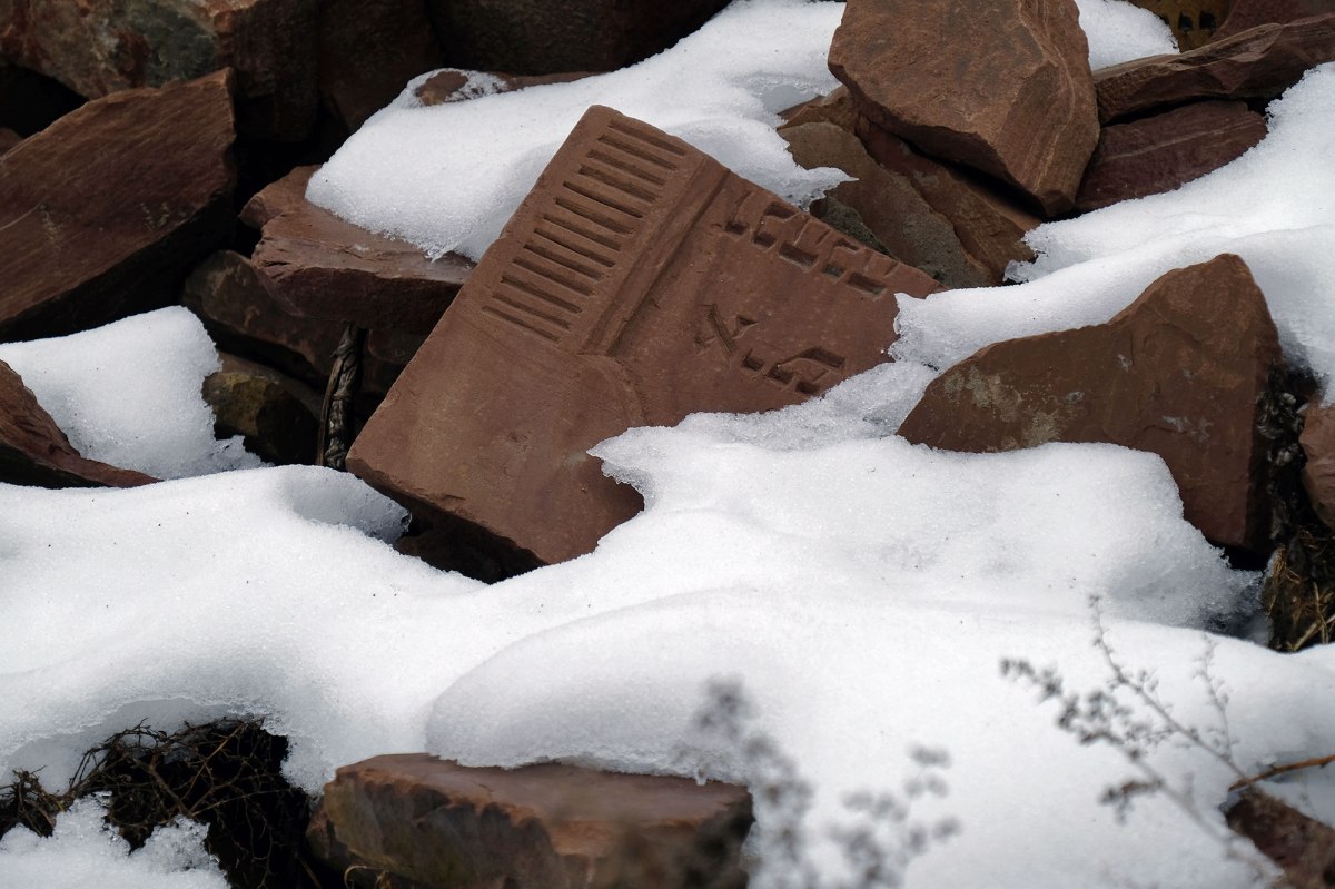 Chortkiv - new Jewish cemetery