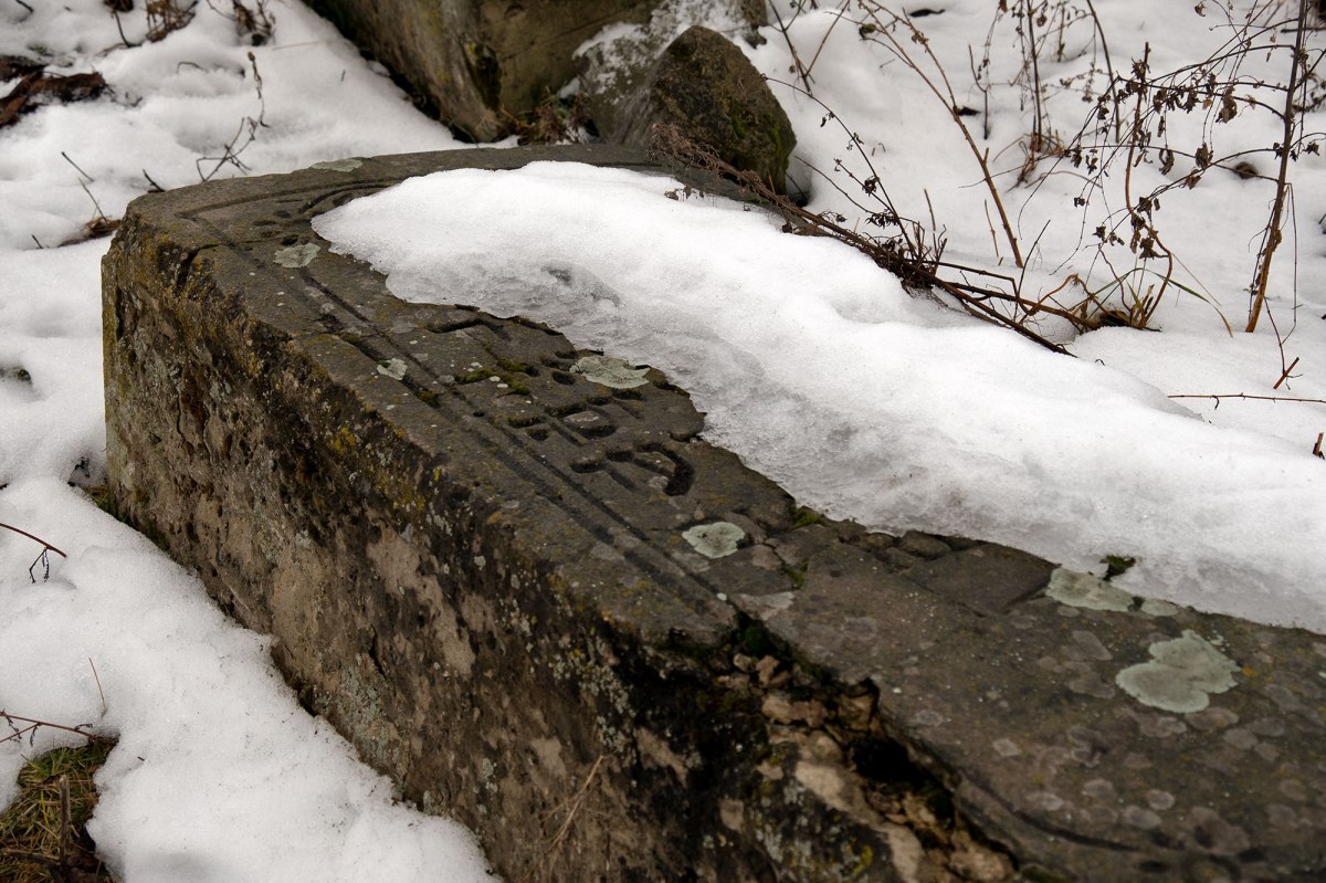 Probizhna Jewish cemetery