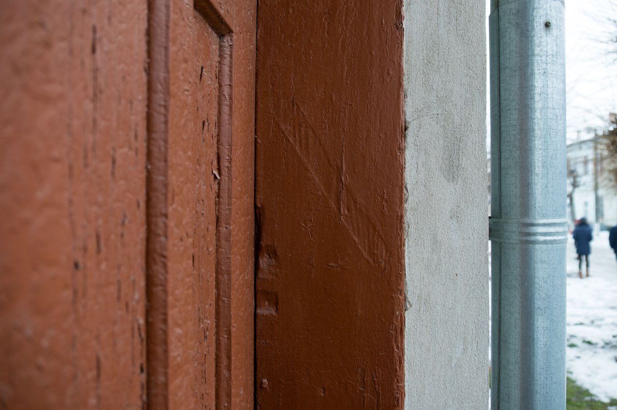 Skala-Podilska - trace of a mezuzah