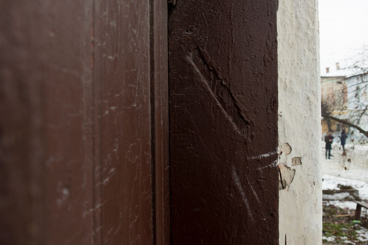 Skala-Podilska - trace of a mezuzah