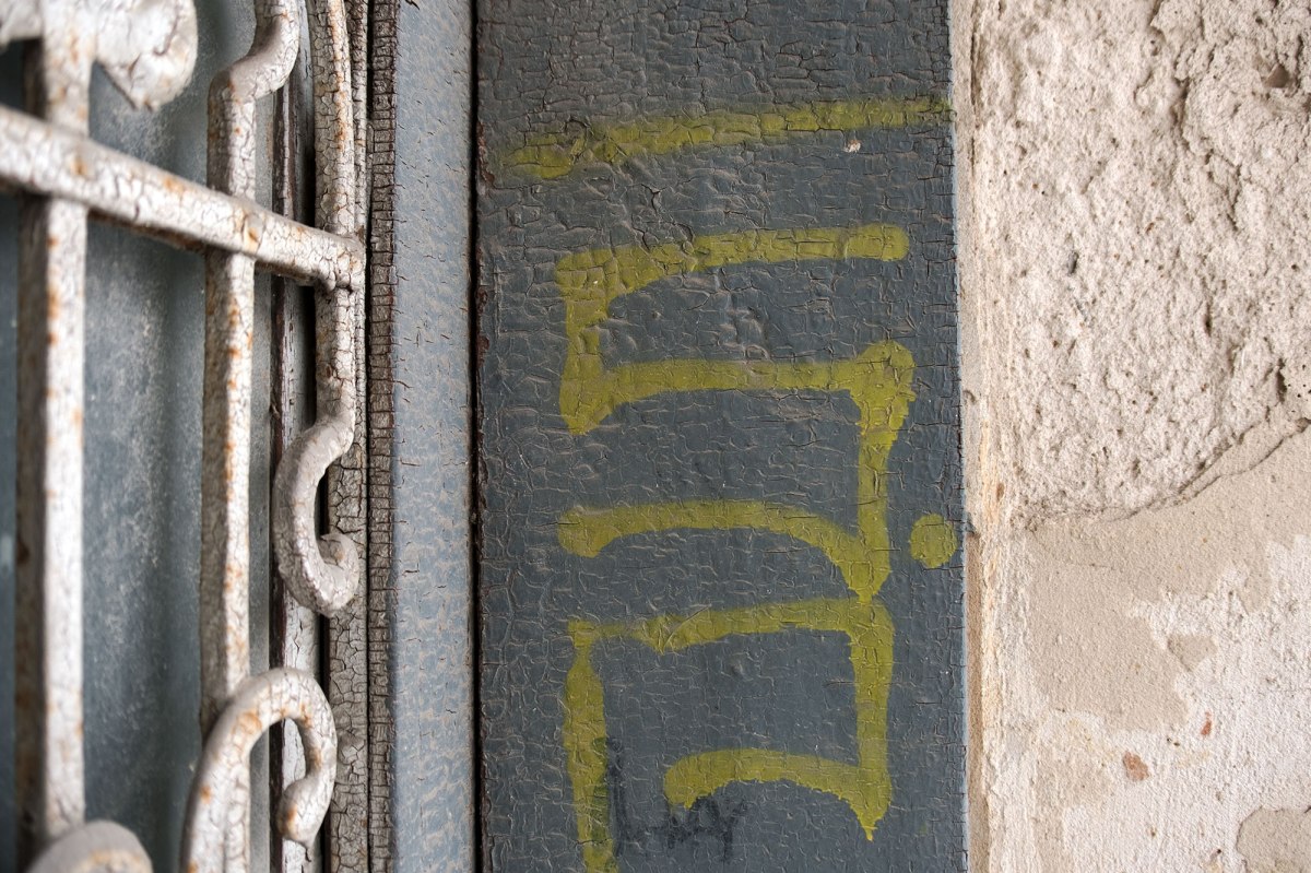 Skala-Podilska - trace of a mezuzah