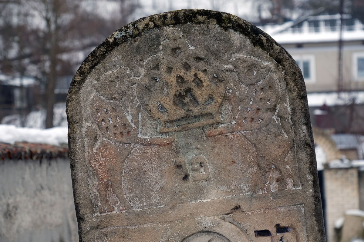 Skala-Podilska - Jewish cemetery