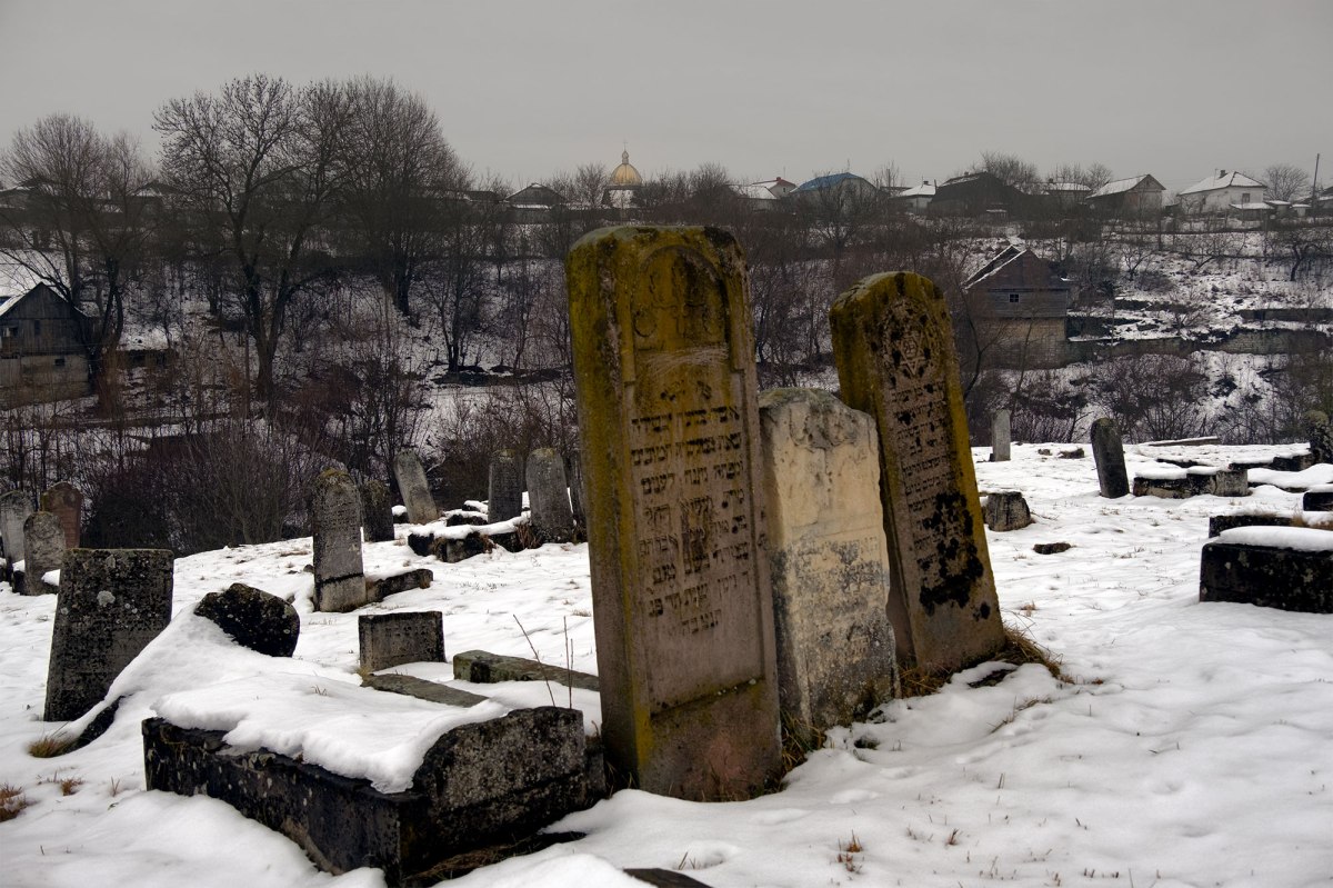 Skala-Podilska - Jewish cemetery