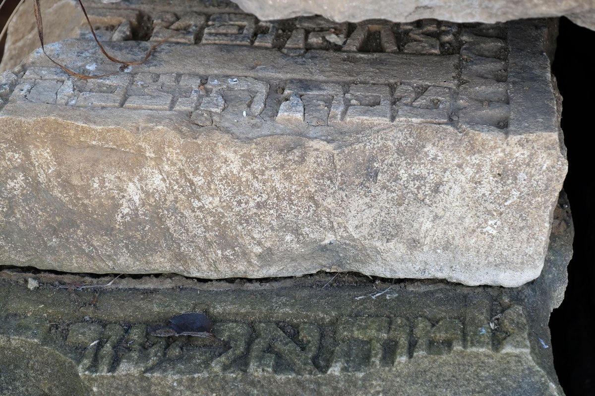 Zalishchyky - Jewish cemetery