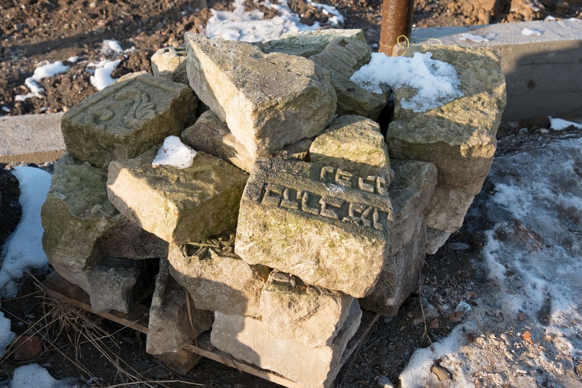 Zalishchyky - Jewish cemetery
