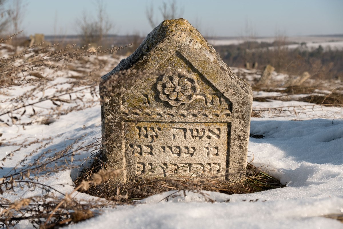 Korolivka - Jewish cemetery