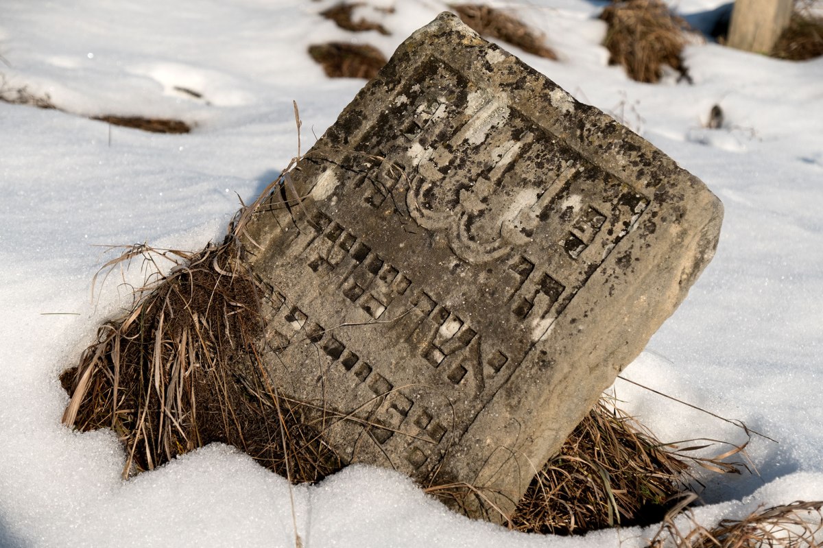 Korolivka - Jewish cemetery