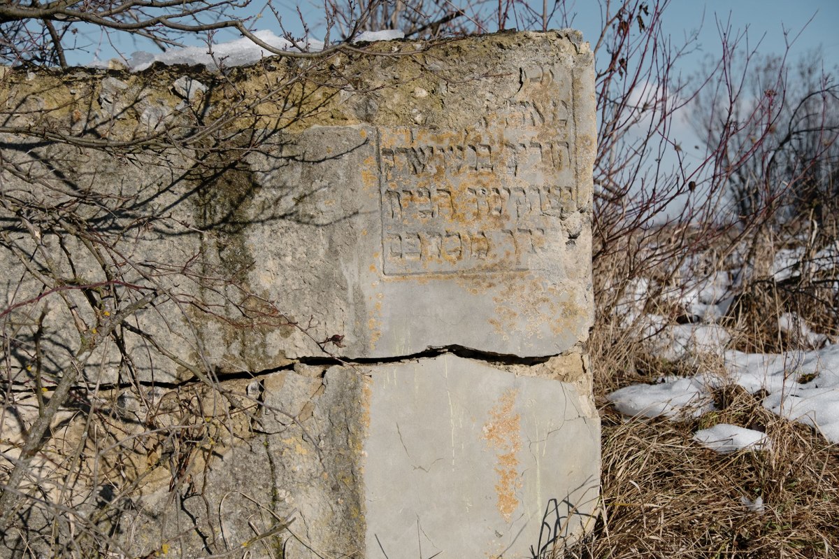 Ozeryany - Jewish cemetery