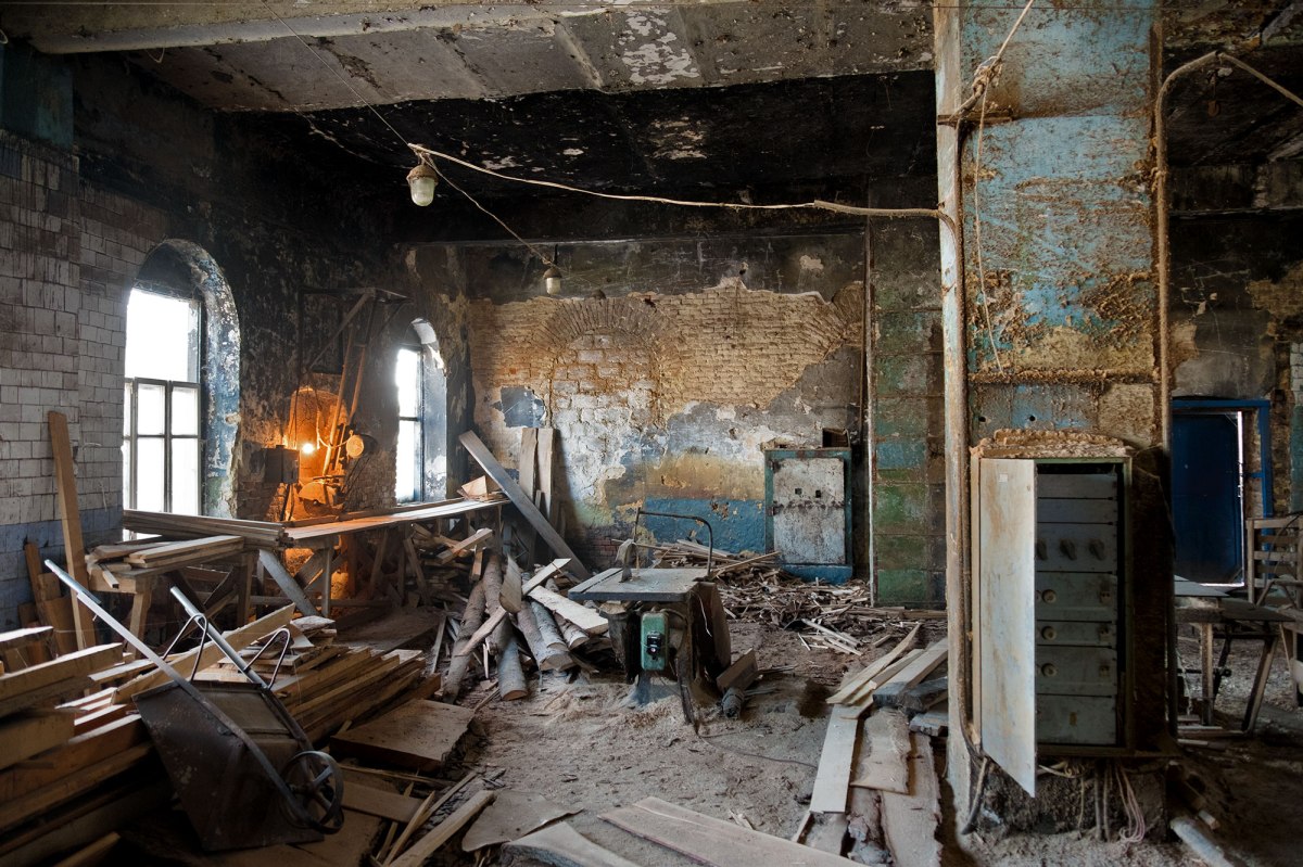 Ozeryany - synagogue or beit midrash