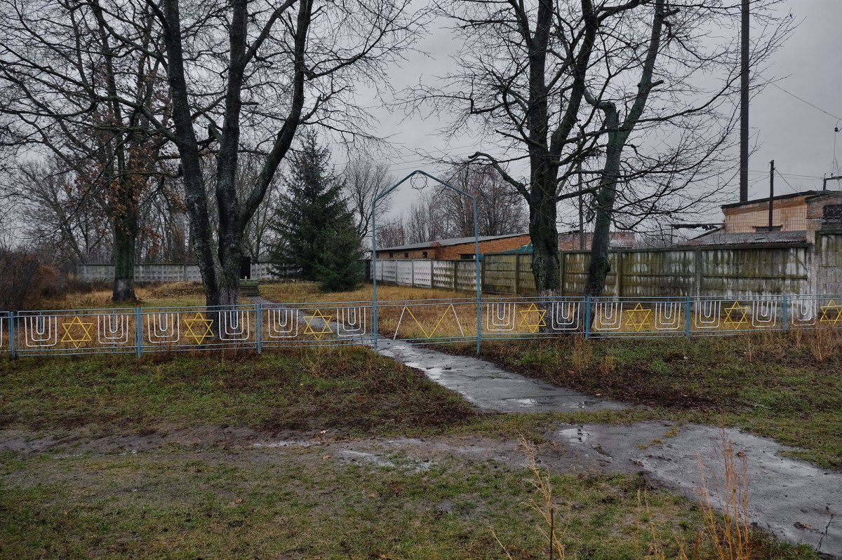 Demydivka - mass grave site at the destroyed Jewish cemetery