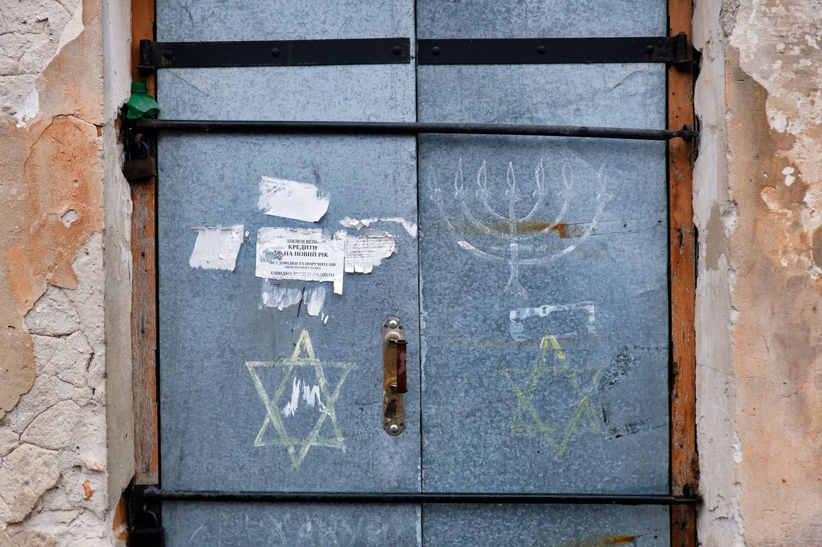 Dubno Great Synagogue