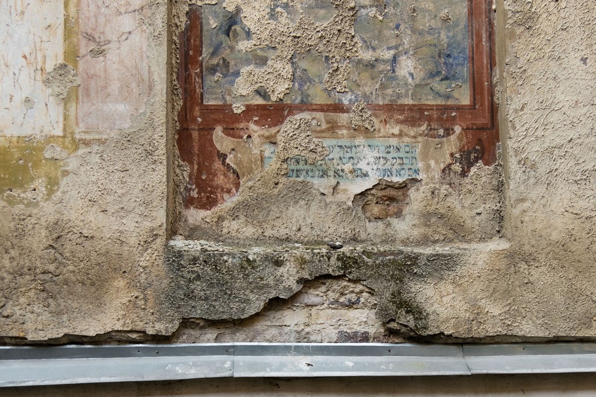 Zichron Josef synagogue, Lviv