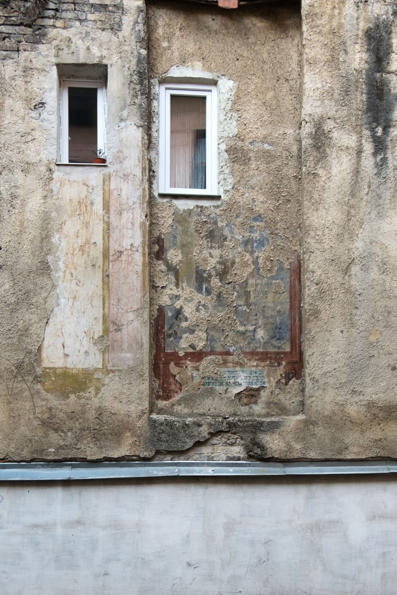 Zichron Josef synagogue, Lviv
