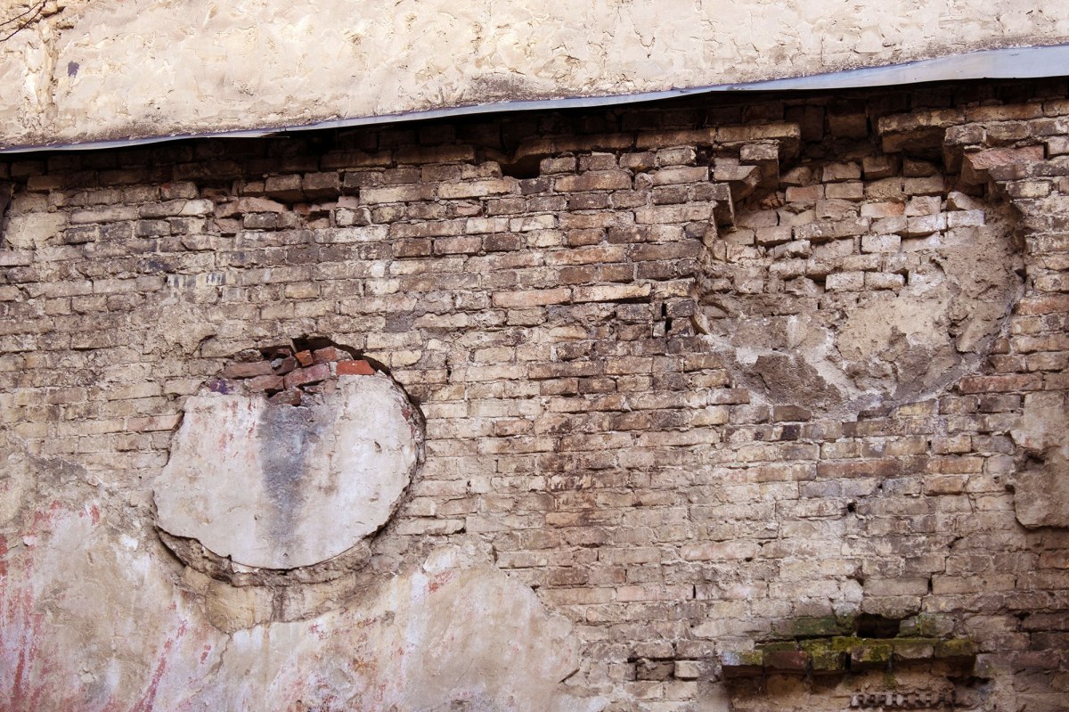 Zichron Josef synagogue, Lviv