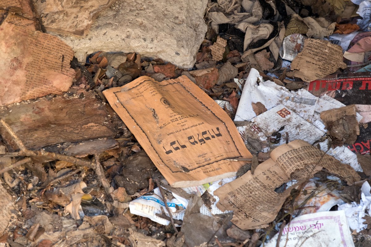 Chişinău Jewish cemetery