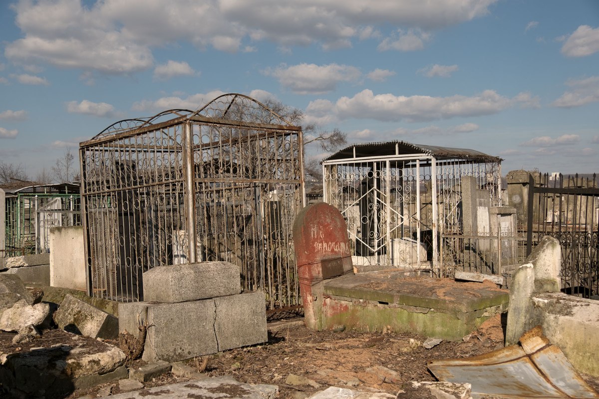 Chişinău Jewish cemetery