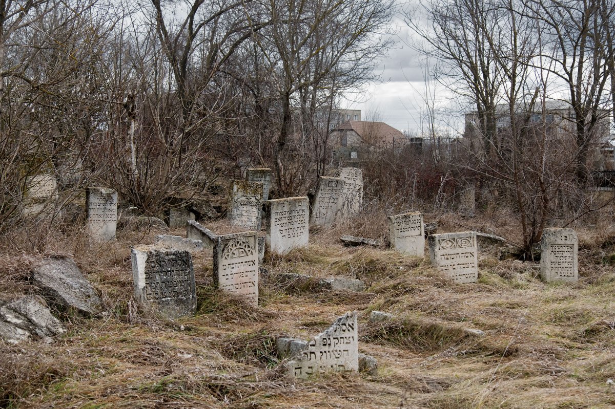 Dubăsari Jewish cemetery