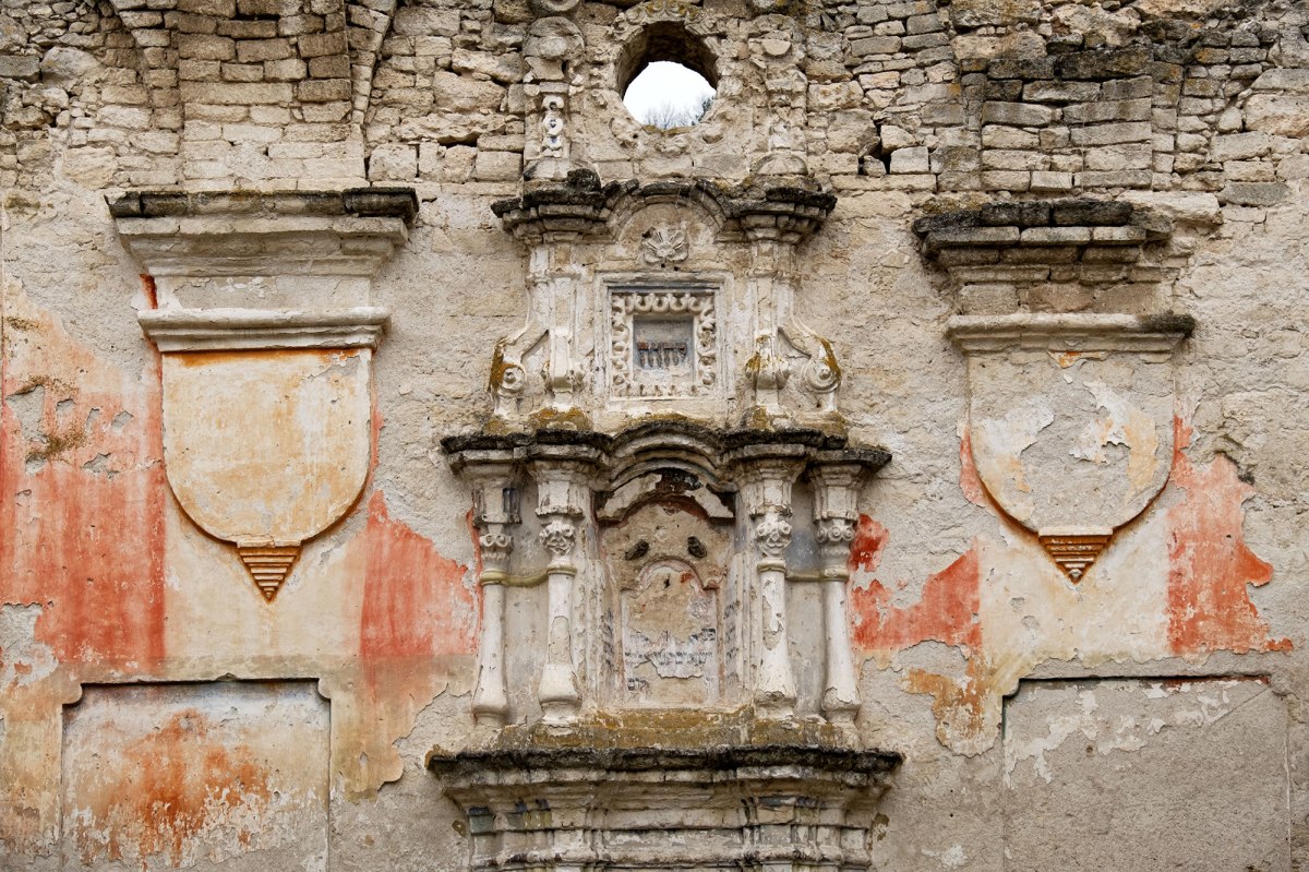 Raşcov Hasidic court - ruin of the synagogue