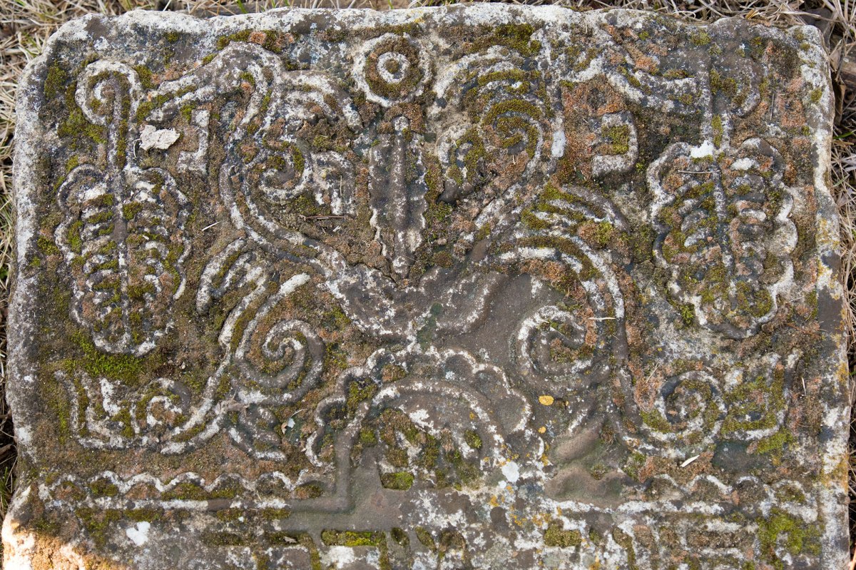 Alexandreni Jewish cemetery